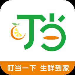 叮当买菜