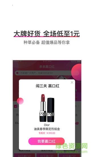 开心赢多多
