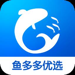 鱼多多全球优选