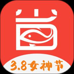 有鱼有省