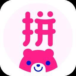 每日拼拼