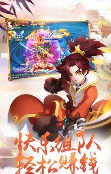 武破乾坤