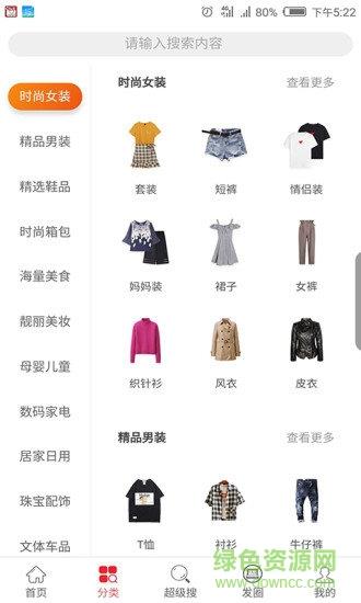 178共赢网