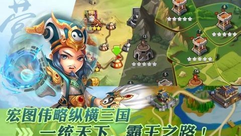 划爆大作战