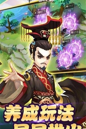 奇侠世界
