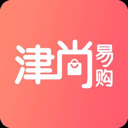 津尚易购