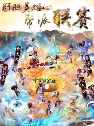 梦灵