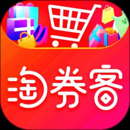 淘券客