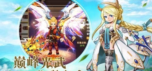 超能对决
