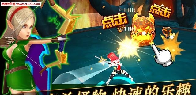 巨富猎人内购修改版