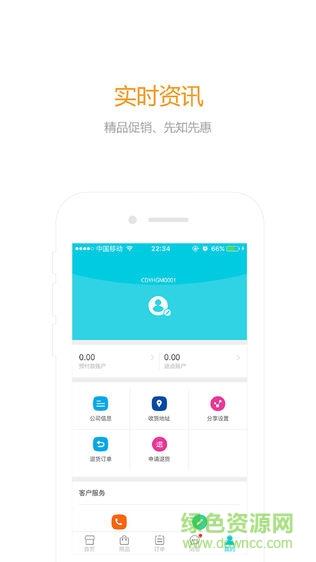 玉环工贸