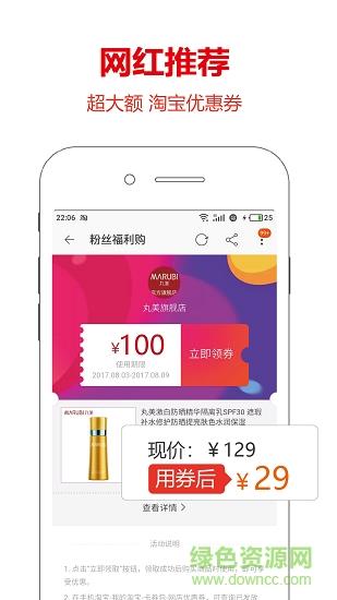 卷优网