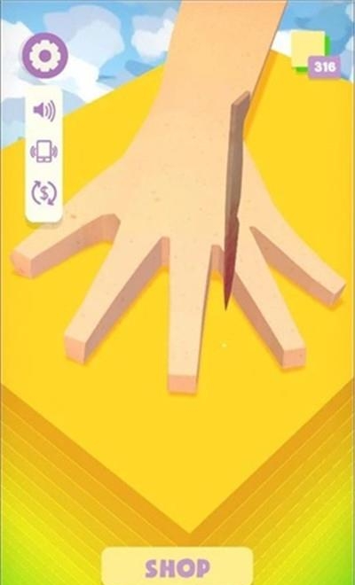 剁手比拼截图