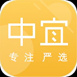 中宜严选