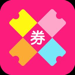 白菜内部券