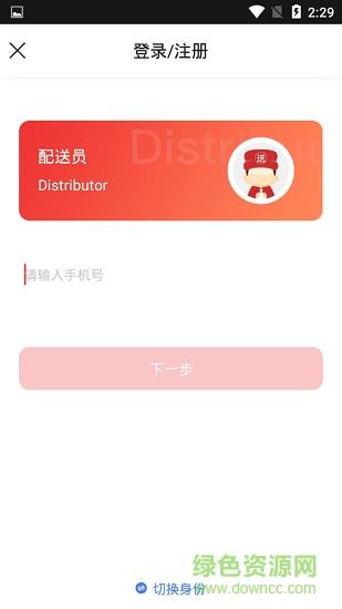 国坛万象