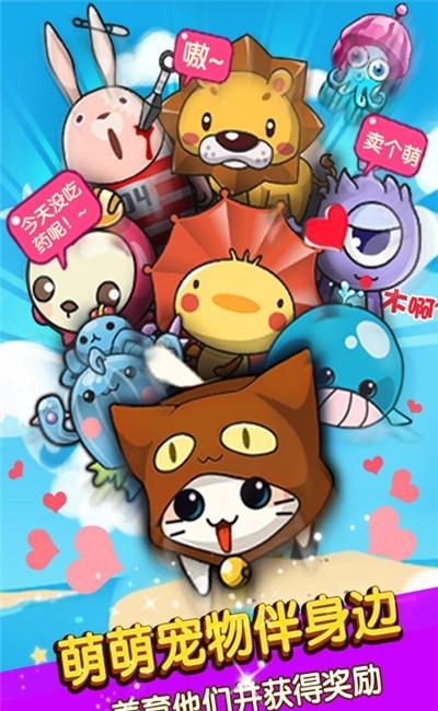 谁是卧底单机版