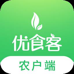 优食客农户端