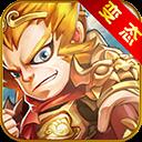 放开那西游变态版