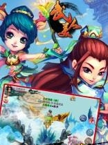 武美人
