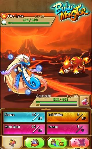 Bulu Monster(布鲁怪物)