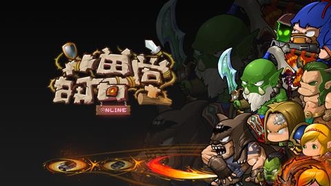 萌兽堂