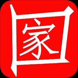 家门口的杂货铺