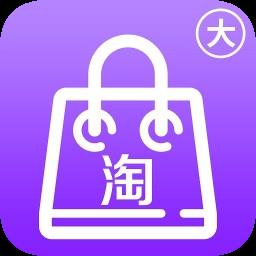 掌上淘宝贝