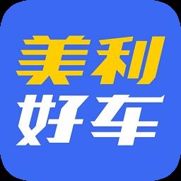惠当家