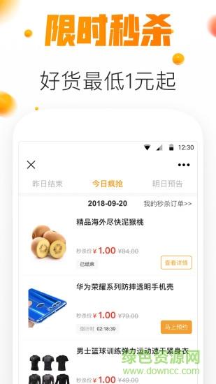 省小宝
