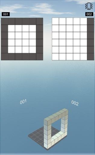空间想象力