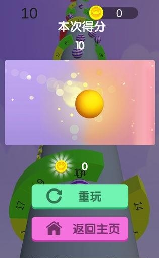 螺旋蛇蛇