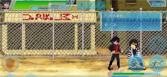 八位元战士