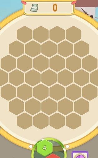 升职吧2048