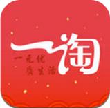一淘梦购