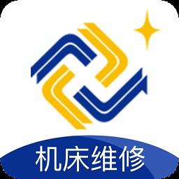 协易修