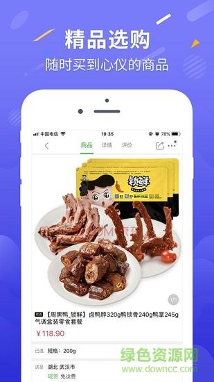 三三易通