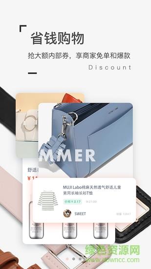 赚满满