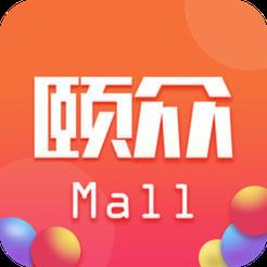 颐众商城