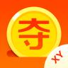 XY夺宝