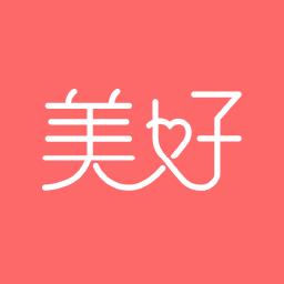 美好有趣