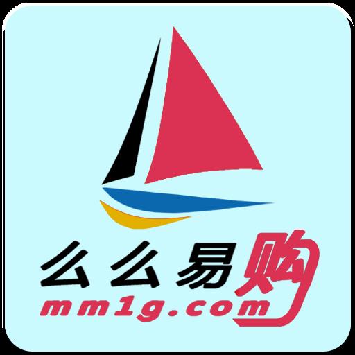 么么易购