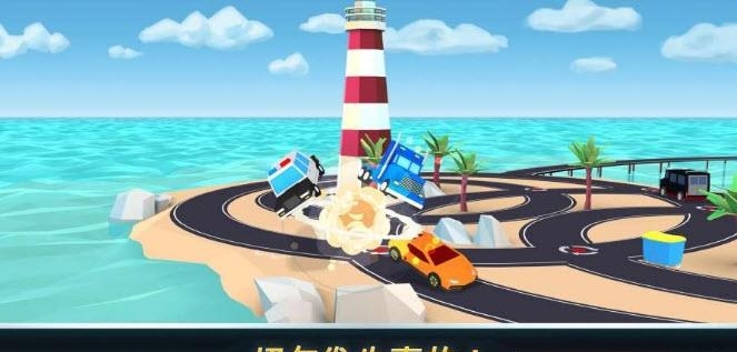 Round Ways(怪物交警)