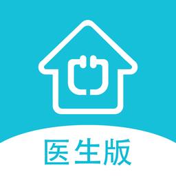 渐健家医医生版