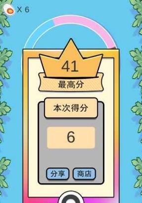 ZongYou(粽游)