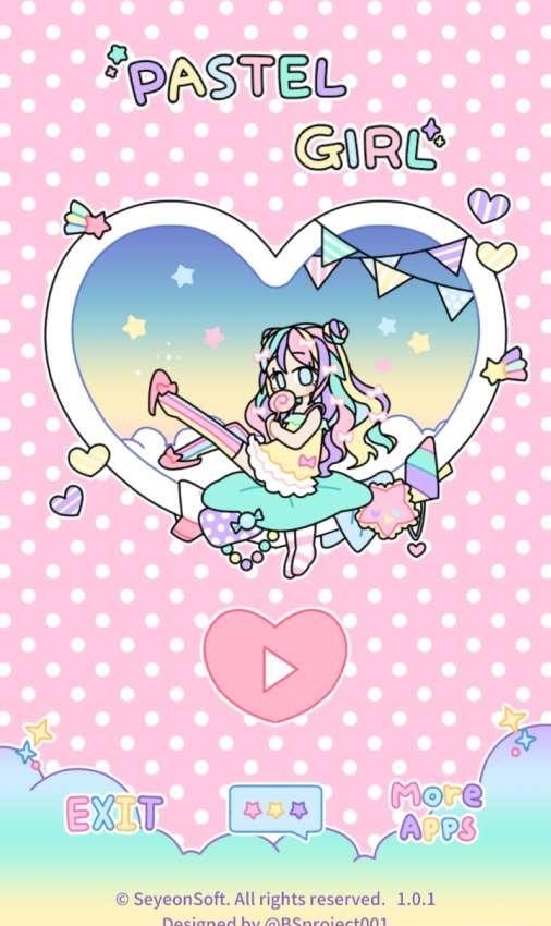 粉彩女孩