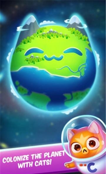 喵星人进化