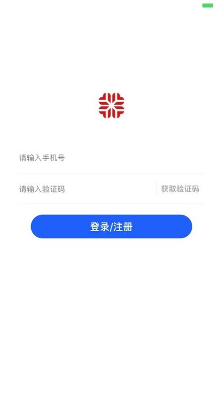 怡宁健康医生版