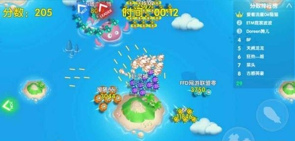 幽浮大作战官方版