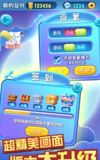 一笔画